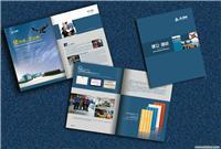如享企業(yè) 專業(yè)供應(yīng)宣傳畫冊、企業(yè)畫冊及產(chǎn)品目錄精美印刷服務(wù)